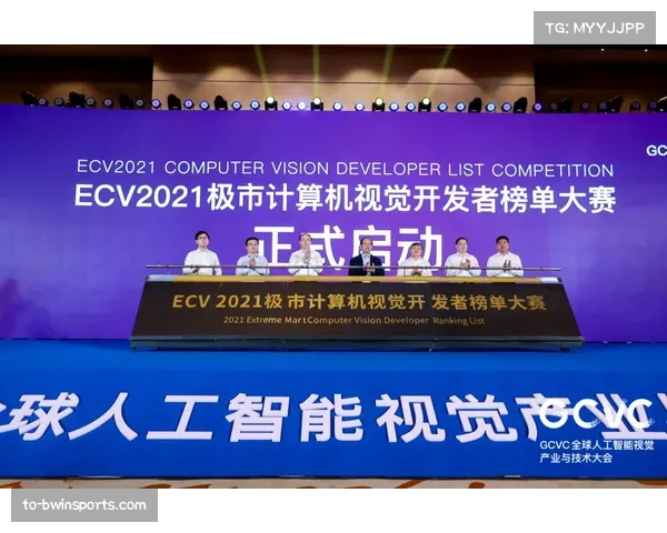 安踏体育加码科技创新未来五年计划投入两百亿元推动高质量发展